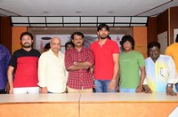 Special Movie Press Meet Photos